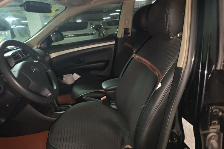 Used Nissan Sylphy 2018 Classic 1.6XE+ CVT Leading Edition