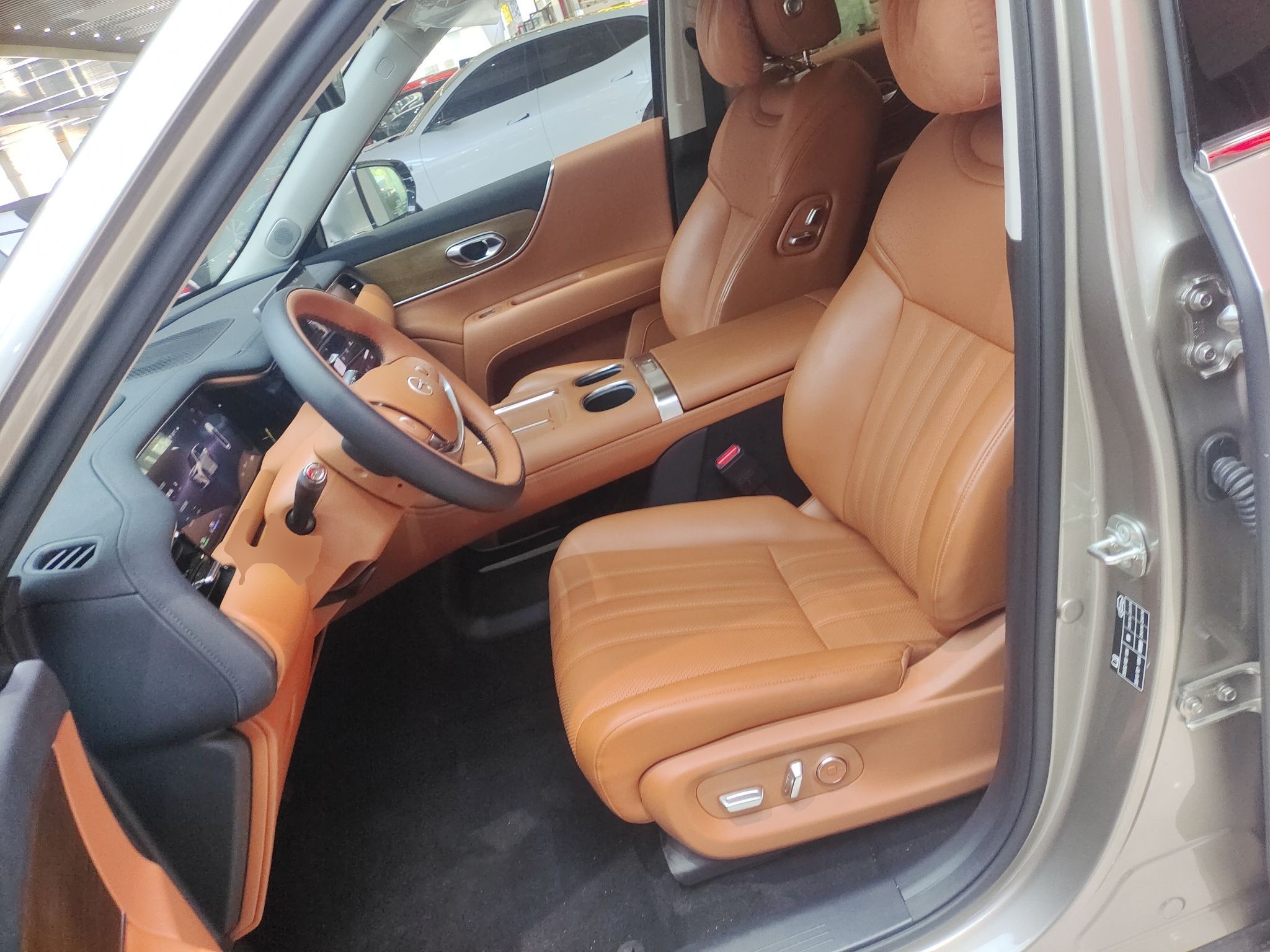 Front Interior