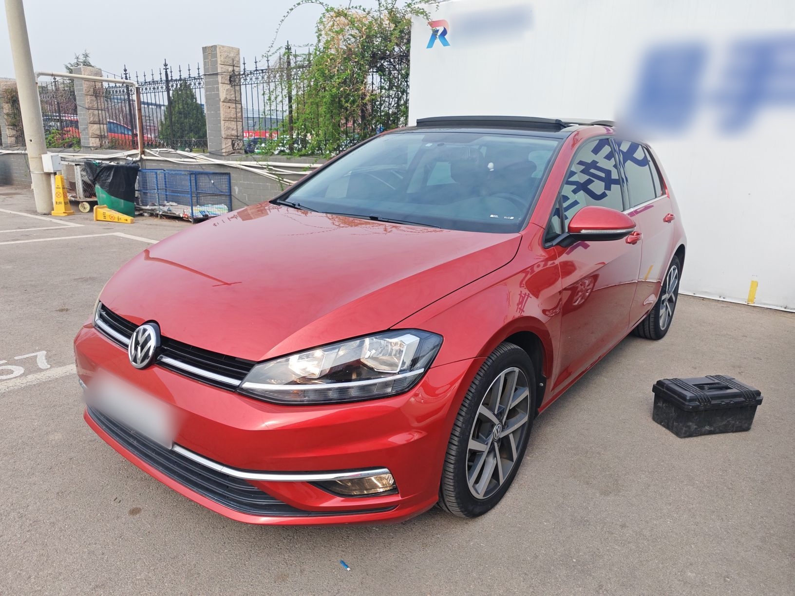 Parte inferior delantera