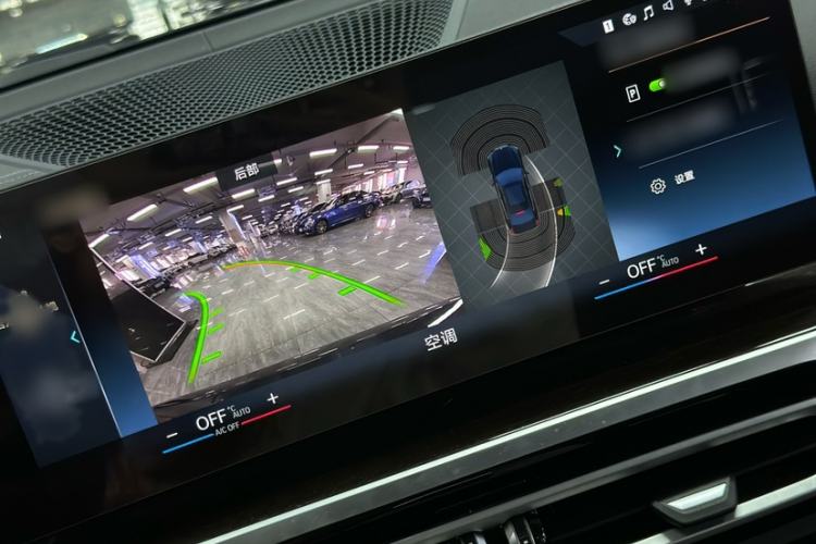 Used BMW 3 Series 2023 325Li M Sport Package
