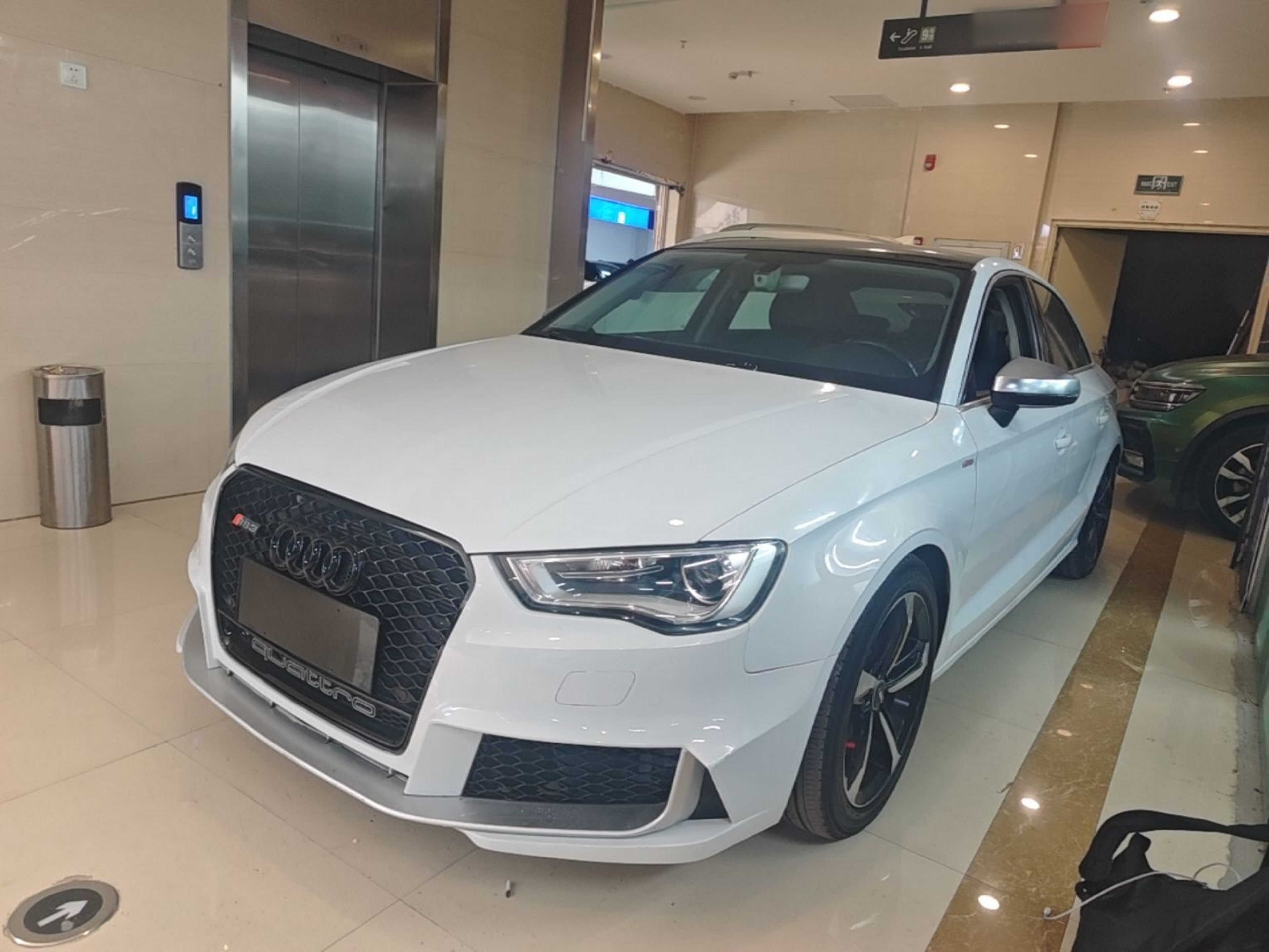 Under Front Bumper