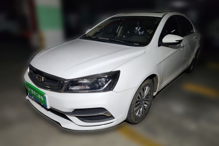 Used Geely Auto Emgrand 2018 1.5L CVT Upward Connect Edition Guazi used car, China used car export, Used car for sale, Used cars, Cheapest cars for sale
