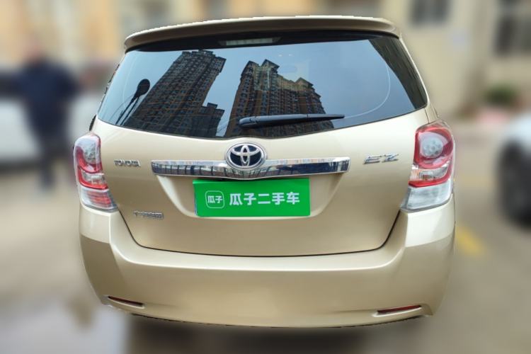 Used Toyota Verso 2014 Starlight 180E CVT Elite Edition