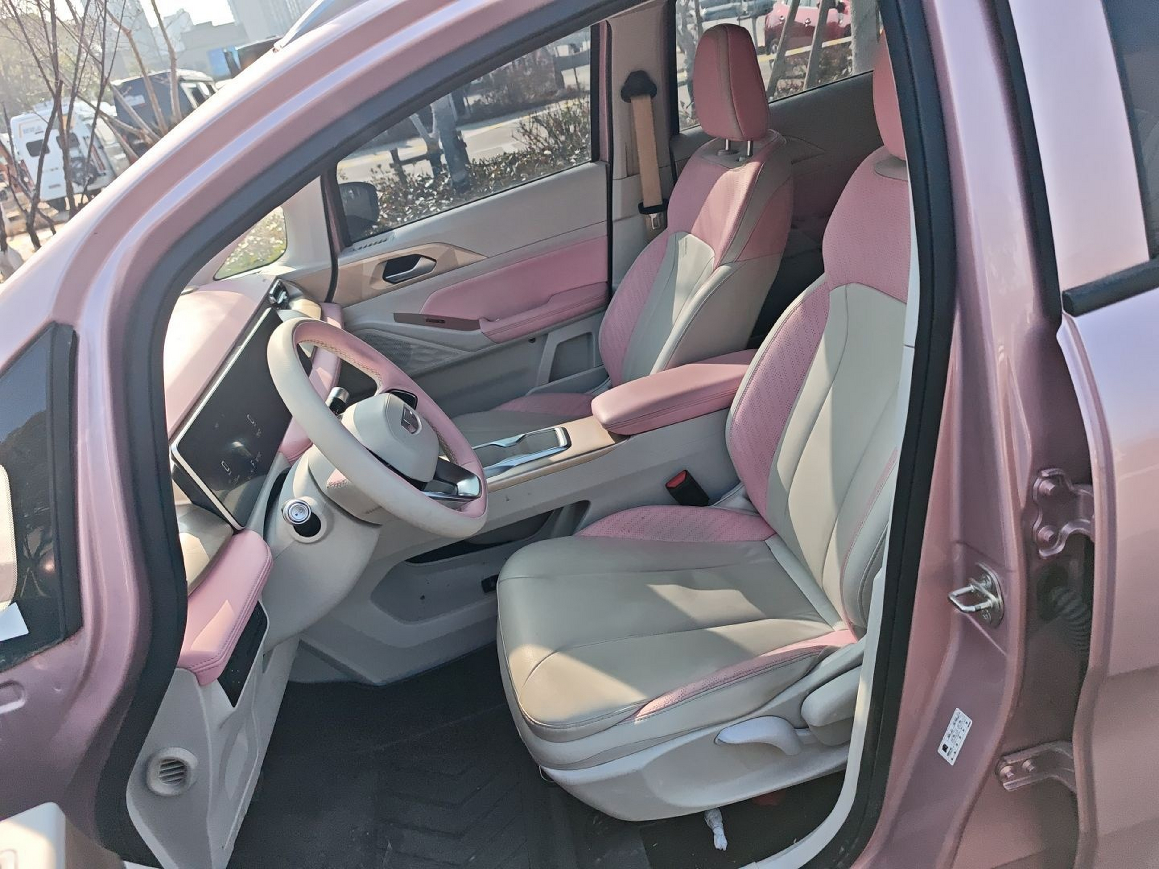 Front Interior