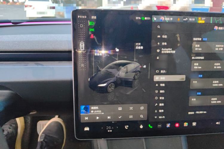 Used Tesla Model 3 2023 Rear-Wheel-Drive Version