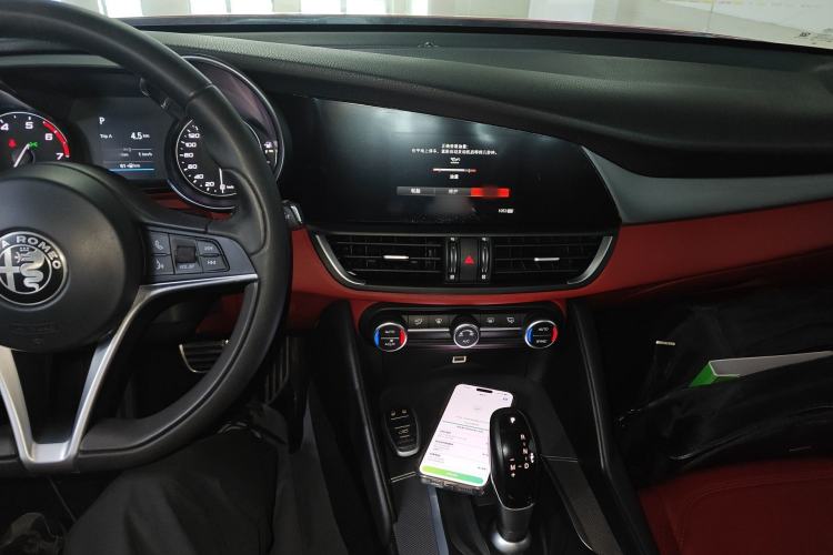 Used Alfa Romeo Giulia 2017 2.0T 200HP Elite Edition Center Console