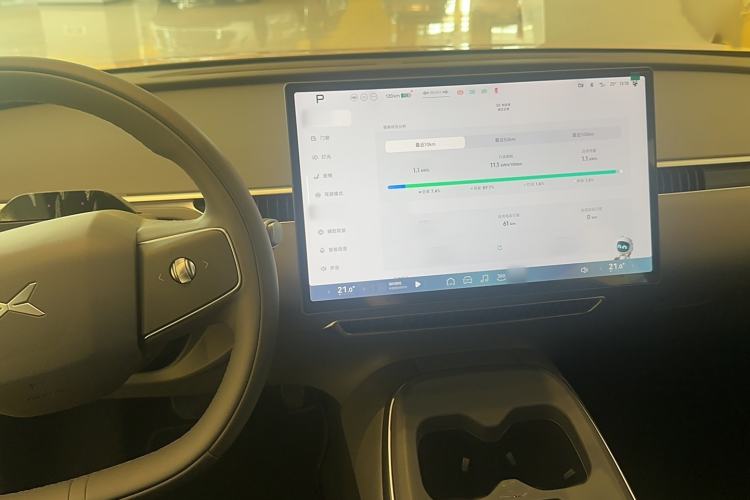 Used XPeng MONA M03 2024 620 with Ultra-Long Range