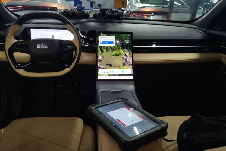 Used Geely Galaxy L6 2024 125km PLUS Dragon Edition