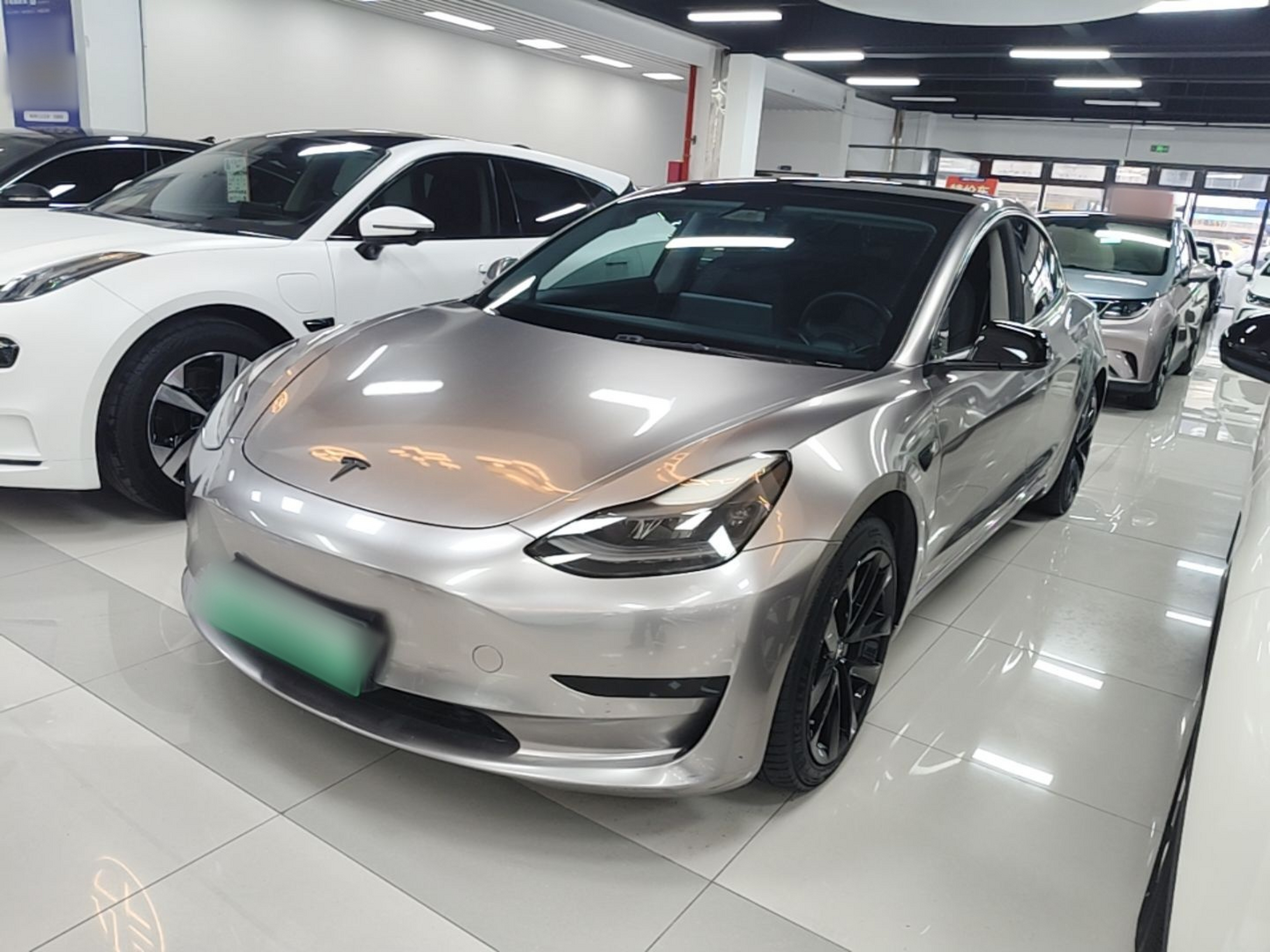 Under Front Bumper