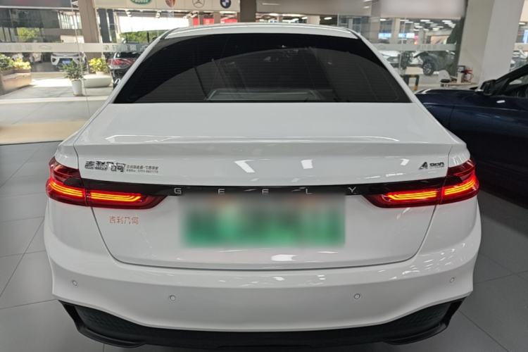 Used Geometry A 2022 Pro 430KM Commuter Edition