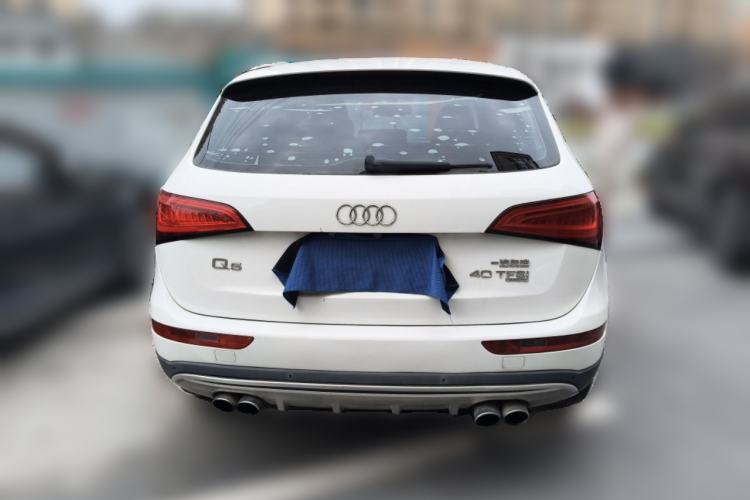 Used Audi Q5 2012 2.0TFSI Technology Model
