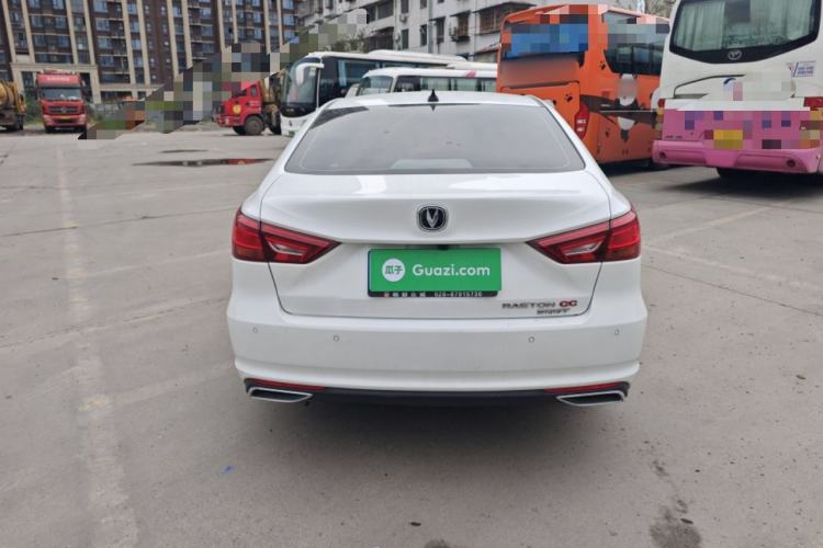 Used CHANGAN Ruicheng CC 2022 Blue Whale Edition 1.5T DCT Elite Model
