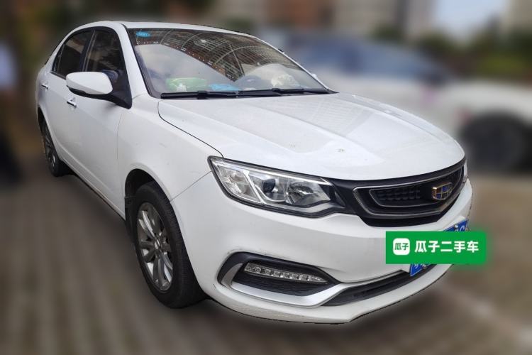 Used Geely Auto Vision 2019 Upgraded Model 1.5L CVT Prestige Version China VI Standard

