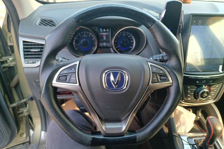 Used Changan CS75 2016 1.8T Automatic Elite Model China IV Standard