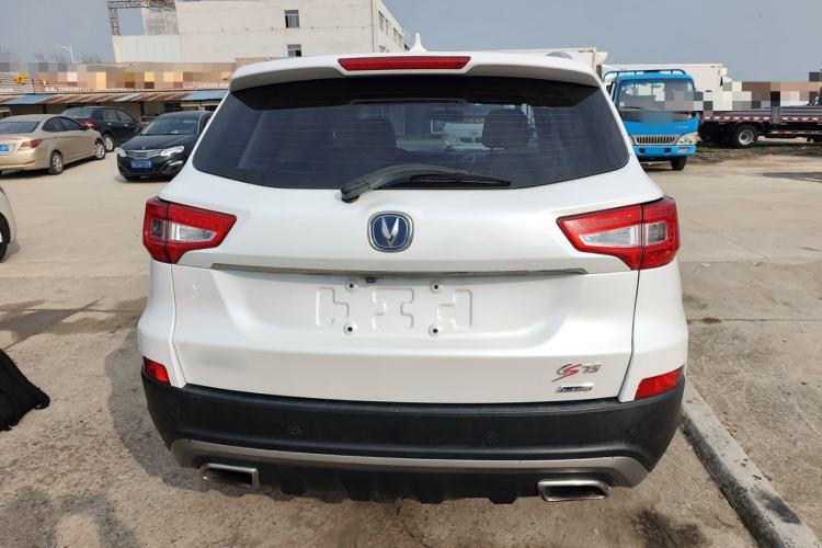 Used Changan CS75 2016 1.8T Automatic Elite Model China V Standard