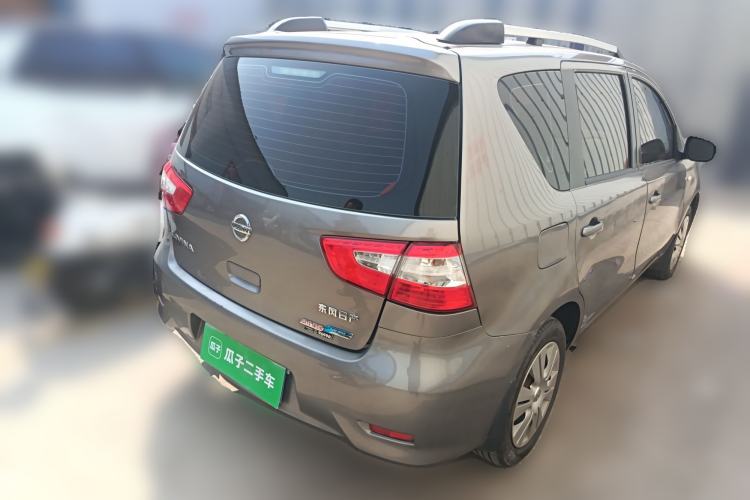 Used Nissan Livina 2013 1.6XE Manual Comfort Edition Rear Right 45 Deg