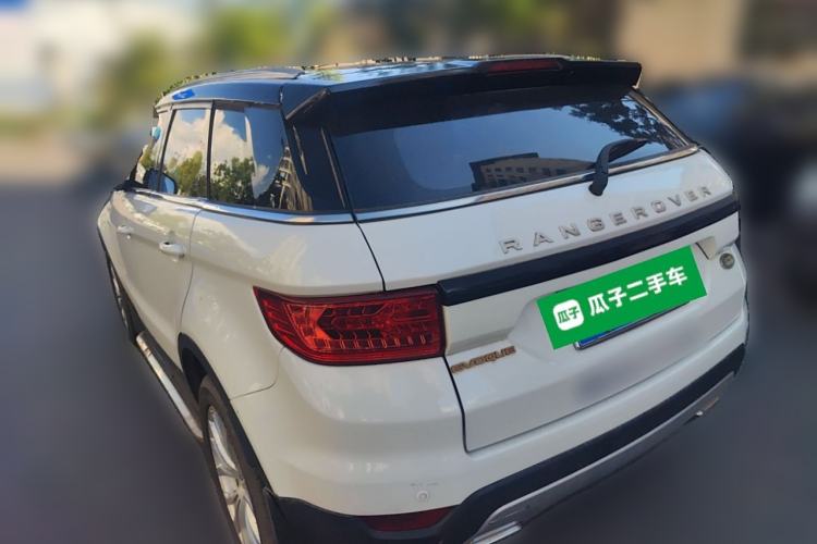 Used Land X7 2015 2.0T Panoramic Prestige Edition