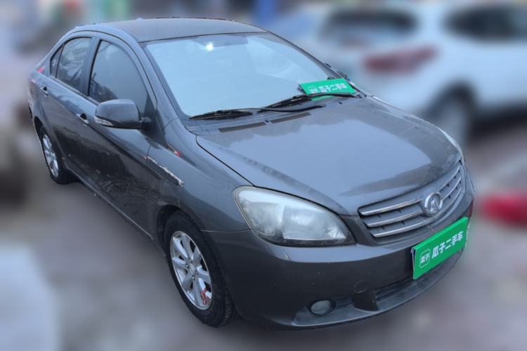 Used Great Wall C30 2012 1.5L Manual Comfort Edition
