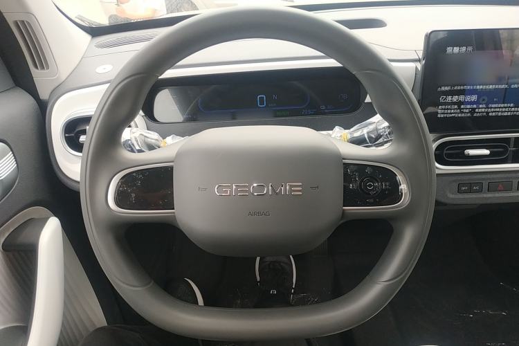 Used Geely Galaxy Panda 2025 210 km – Yuanqi Bear