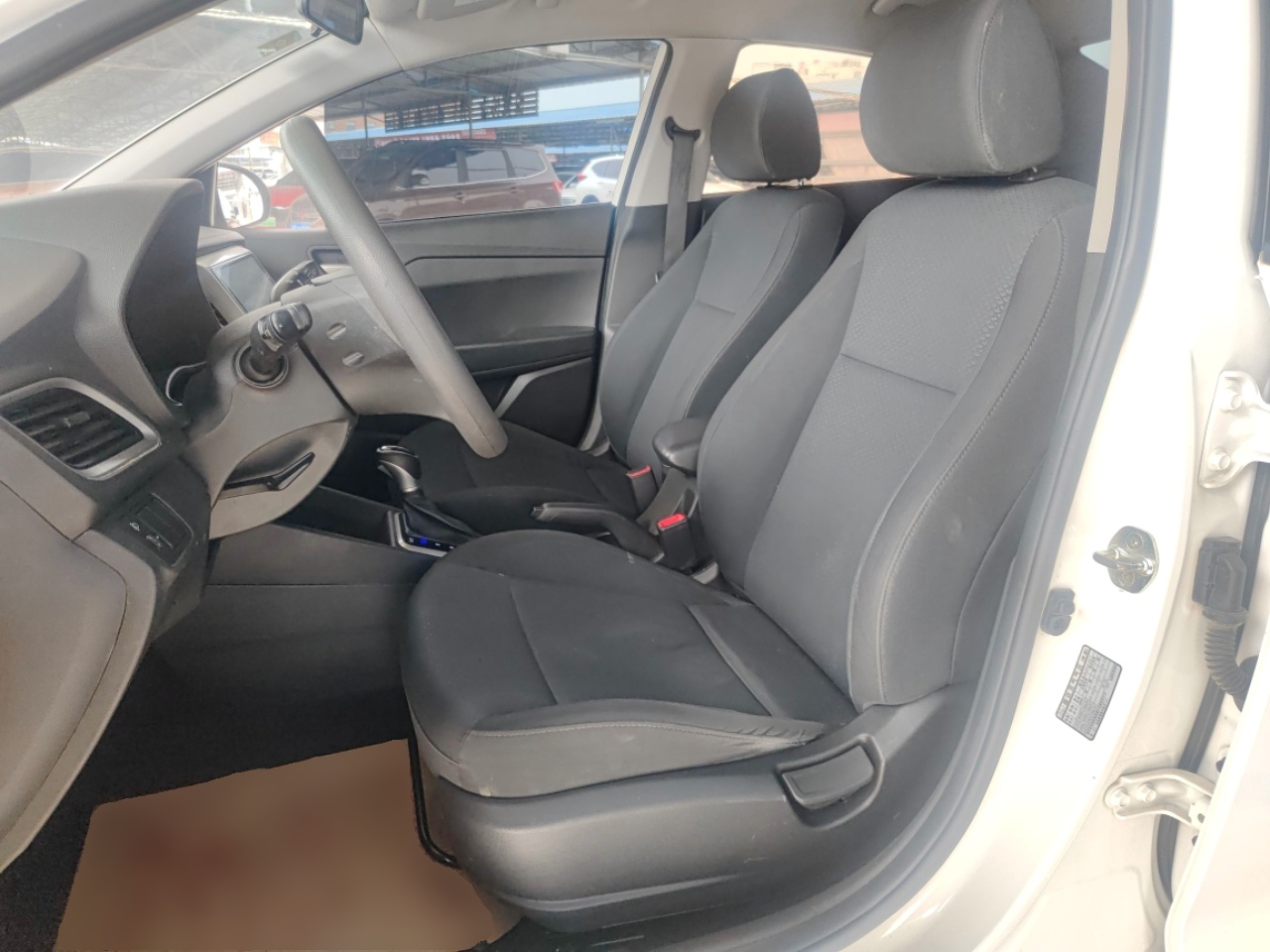 Interior delantero