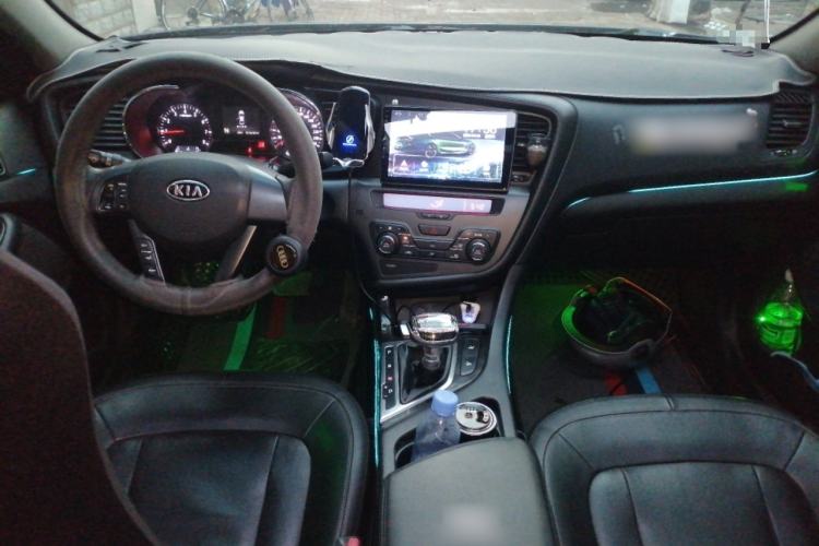 Used Kia K5 2011 2.0L Automatic DLX Center Console