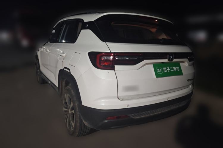 Used CHANGAN CS35PLUS 2021 Honor Million Edition 1.6L Manual Luxury Model
