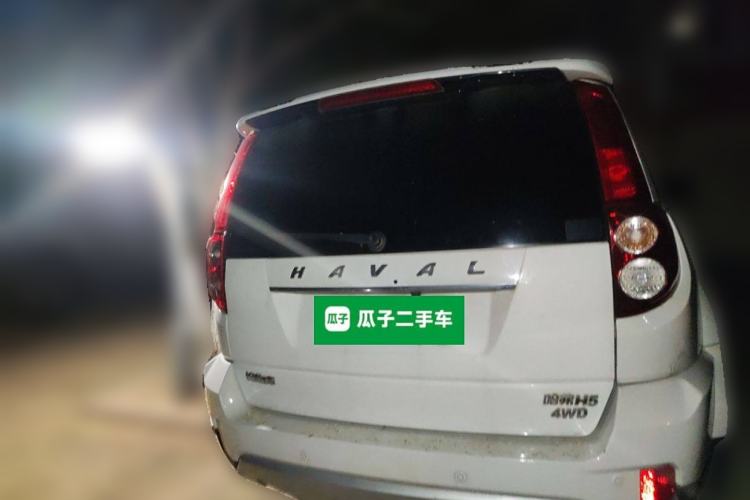 Used Haval H5 Classic 2016 Classic Edition 2.0T Diesel Manual 4x4 Prestige Model