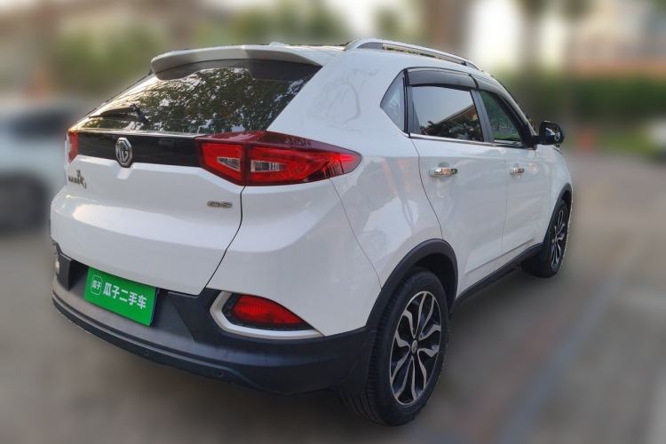 Used MG GS 2016 1.5TGI TST Luxury Edition
