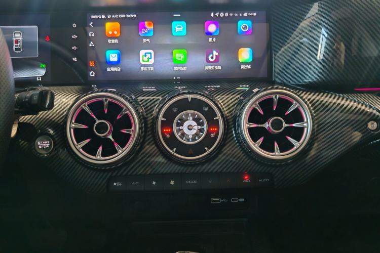 Used Tank 300 2024 2.0T Conqueror