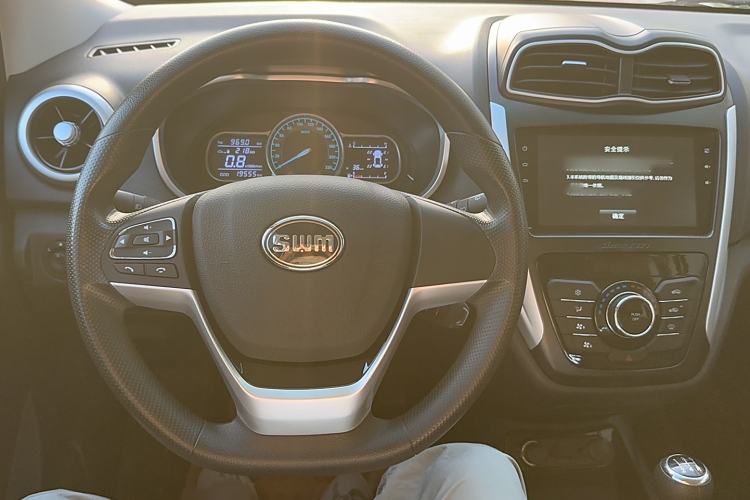 Used SWM X3 2020 1.5L Manual Value Edition 7 Seats
