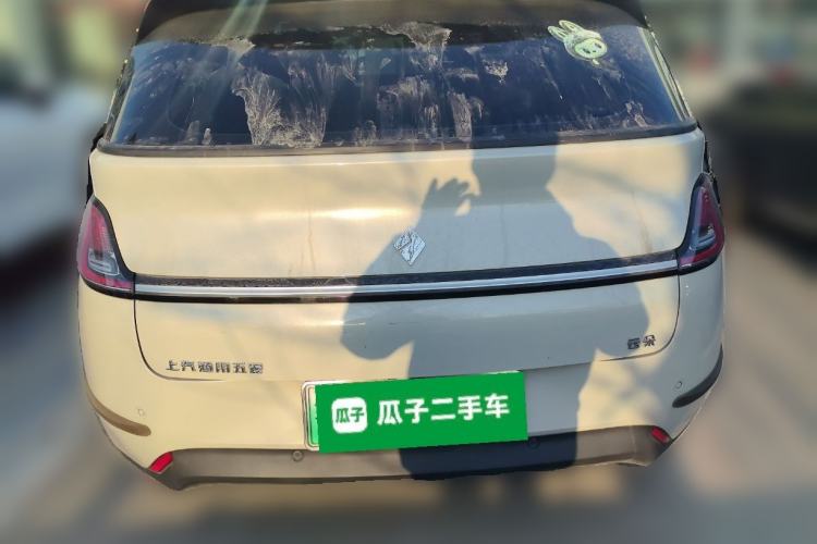 Used Baojun Cloud 2023 360 Plus Rear