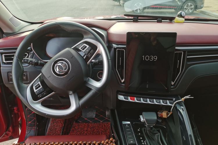 Used FORTHING T5 2018 300T DCT Smart Enjoyment Version