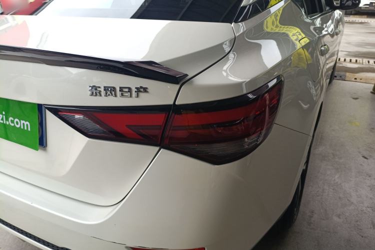 Used Nissan Sylphy 2021 1.6L XL CVT Enjoyment Edition Right Rear Taillight