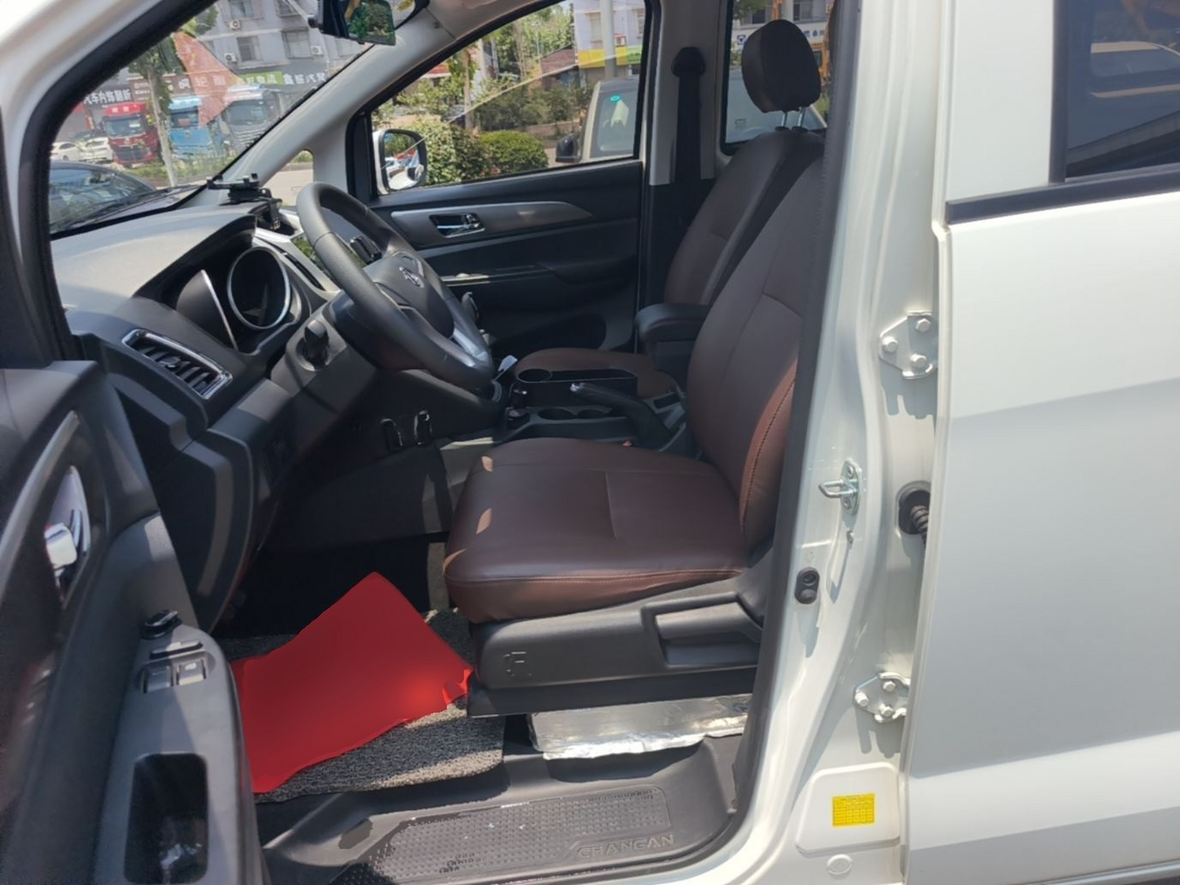 Avant de la voiture