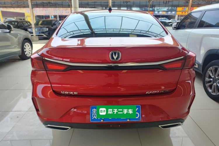 Used CHANGAN Eado 2021 PLUS 1.6L GDI CVT Elite Model Rear