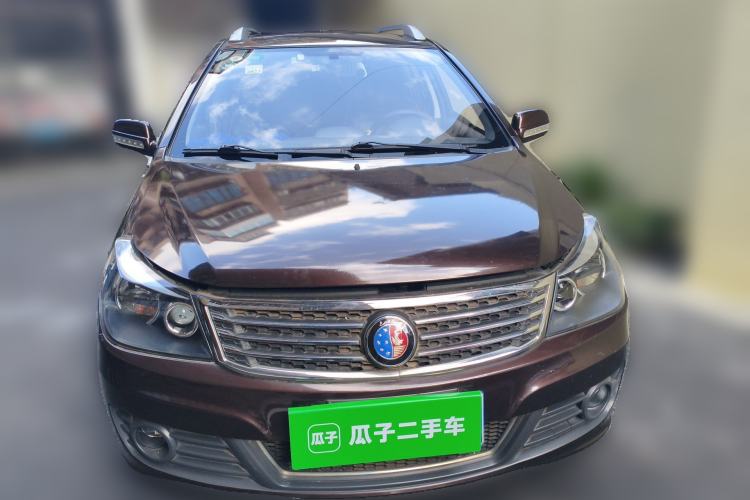 Used Geely Auto Diamond 2014 CROSS 1.5L Automatic Elite Model Front