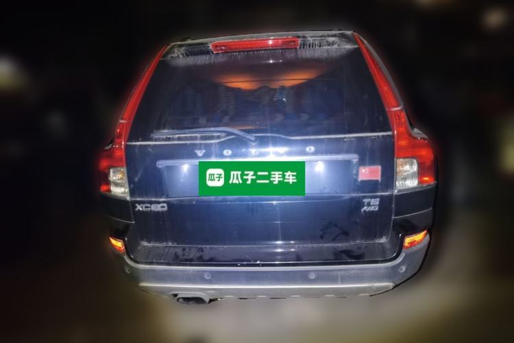 Used Volvo XC90 2011 2.5T Nordic Executive Edition