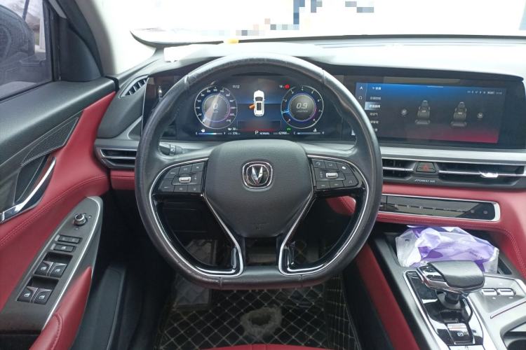 Used Changan CS75 PLUS 2021 2.0T Automatic Flagship Edition
