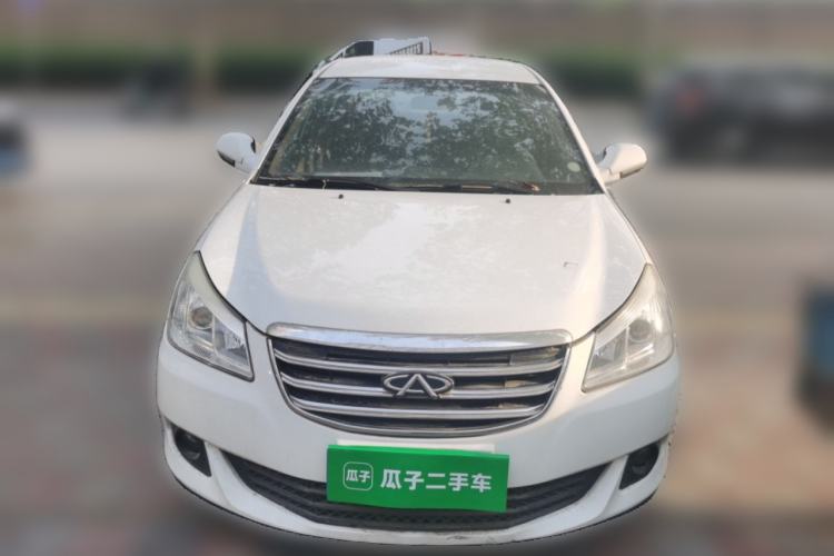 Used Chery E5  Front