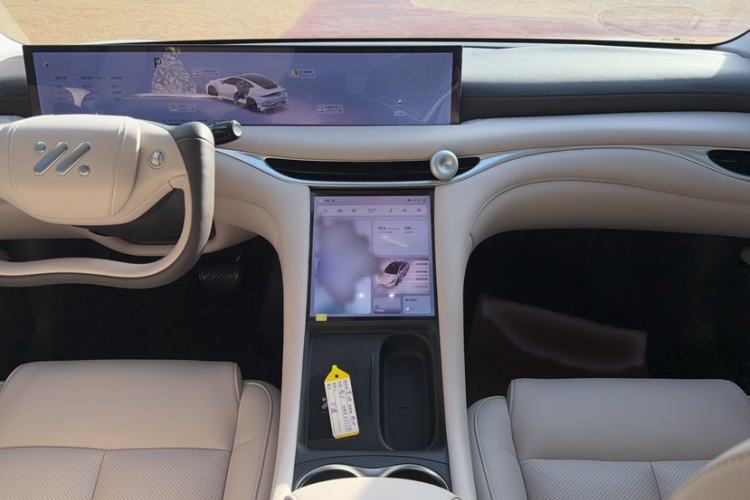 Used IM L6 2024 Max Standard Edition