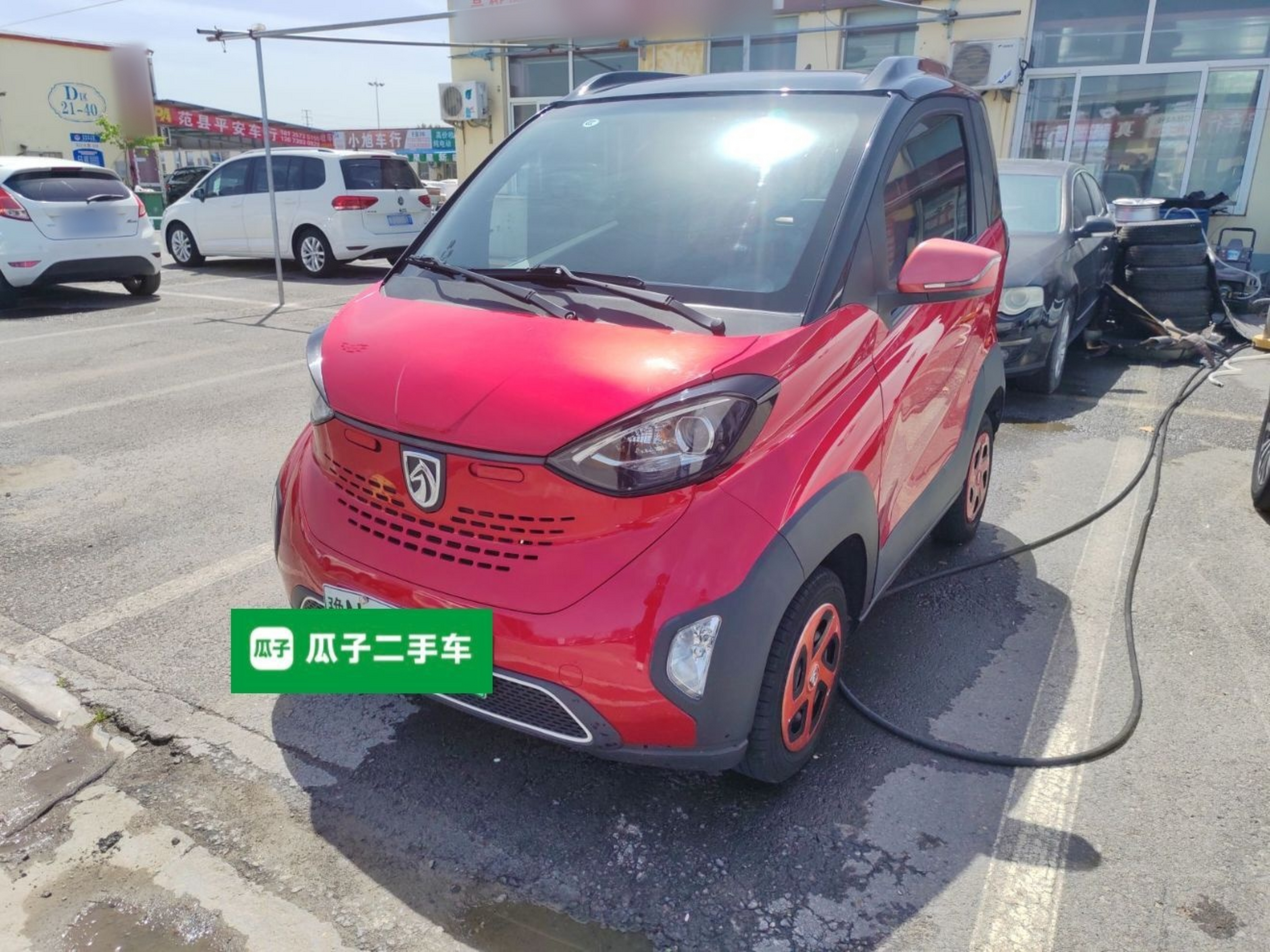 Parte inferior delantera