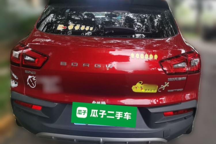 Used BORGWARD BX5 2017 25TGDI Automatic Two-Wheel Drive Fashion Plus Model Rear