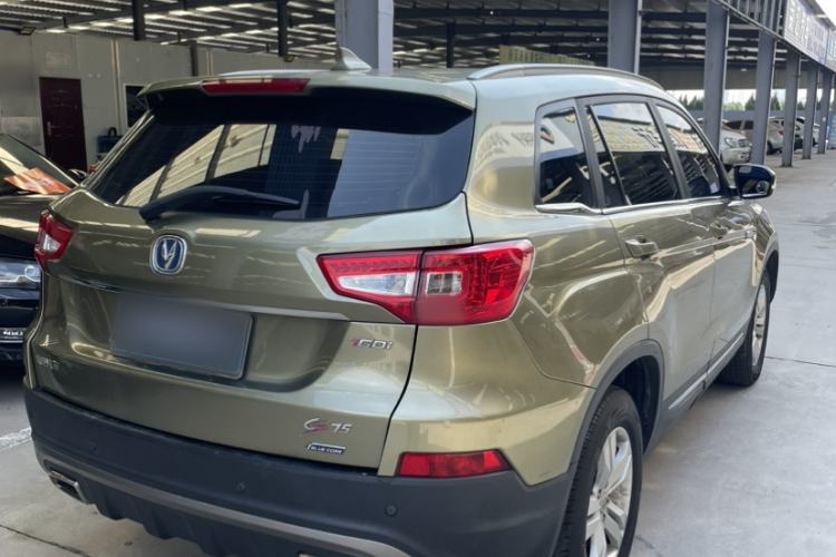 Used Changan CS75 2017 Shangkui Edition 1.5T Automatic Fengxiang Model
