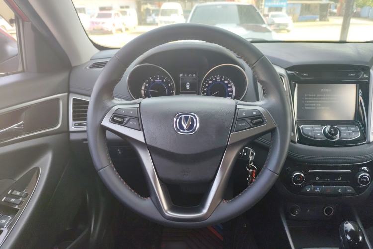 Used CHANGAN Eado 2016 1.6L Automatic Junku Model Steering Wheel
