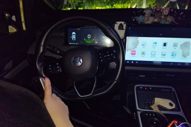 Used Hycan Z03 2021 Trendy Play Edition