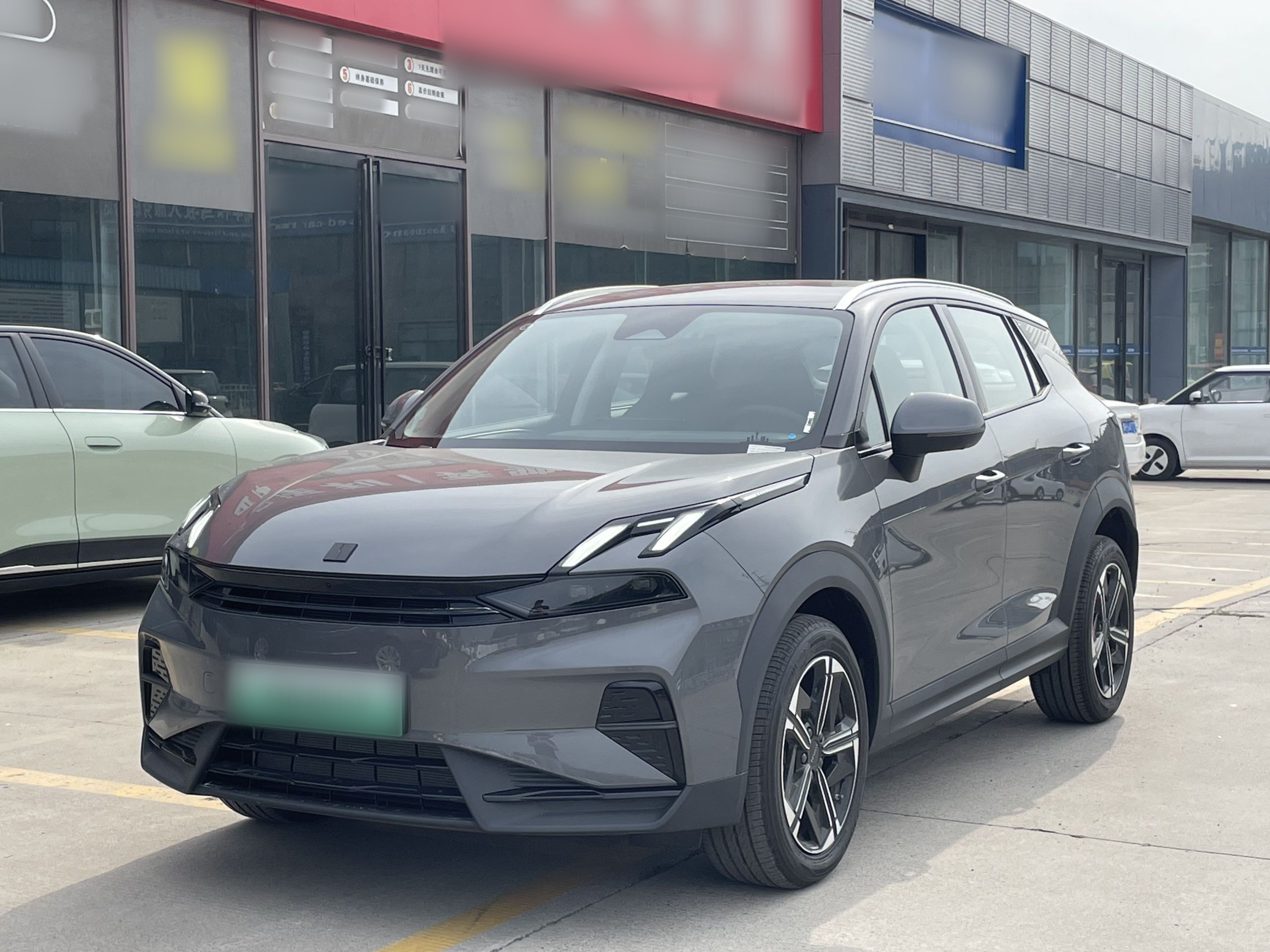 Parte inferior delantera