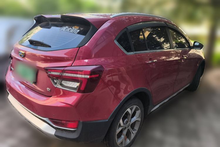 Used Geely Auto Vision S1 2018 1.4T CVT FENGXING Model