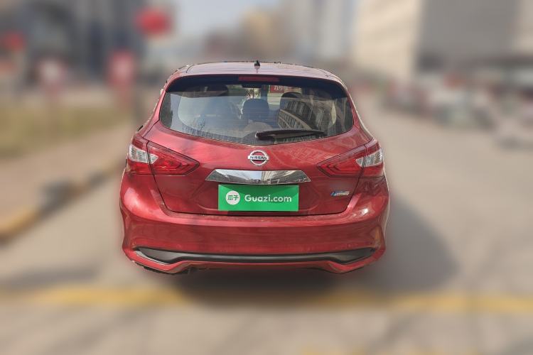 Used Nissan Tiida 2016 1.6L CVT Smart Drive Edition