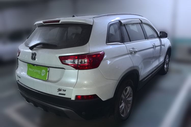 Used Changan CS75 2014 2.0L Manual Luxury Version China V Standard