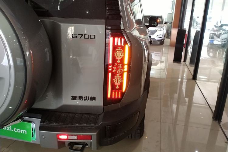 Used Jetour Zongheng G700 Trailblazer 2025 Model Xiangjing Edition 6-seater